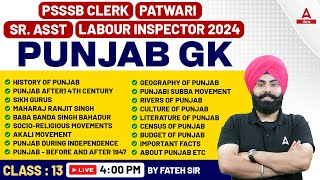 PSSSB ,Clerk, Patwari, Senior Assistant, Labour Inspector 2024 | Punjab GK By Fateh Sir