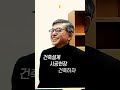 피코네_평생교육원