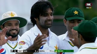 New Zealand vs Pakistan 1st Test 2016 | Highlights - NZ vs PAK