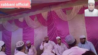 15 October 2020 Maulana Akbar Ashanti ke awaz mein bahut hi Sundar nazam मौलाना अकबर साहब के आवाज़