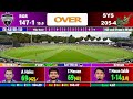 bpl live 2025 live cricket match today sylhet vs rangpur 9th match বিপিএল লাইভ ২০২৫