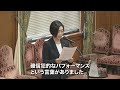 【字幕入り】くしぶち万里の国会質問！「懲罰か⁉」衆議院・懲罰委員会（2023年5月31日）