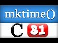 mktime Function in C Programming Language Video Tutorial