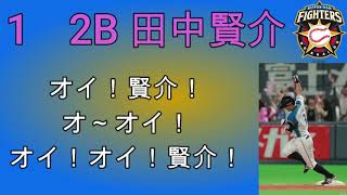 5/3ファイターズOB軍団1-9