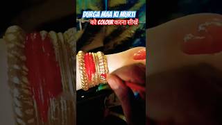 #part 1 Durga Bhawani Murt painting in navratri puja #2024 🙏🥰#shorts #durga #murti#art #painting