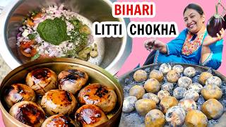 लिट्टी चोखा घर पे बनाएं आसानी से | Deși Style LITTI CHOKHA | CookWithNisha