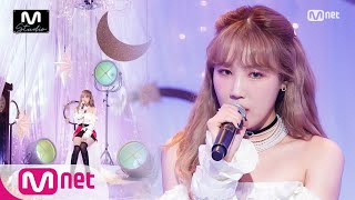 [Mia - orgel] Studio M Stage | M COUNTDOWN 200109 EP.648