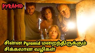 Pyramidகுள் இருக்கும் அமானுஷ்யம் அதனிடமிருந்து உயிர் பிழைக்க போராடும் குழுவினர்|VoiceMovieShort |VMS