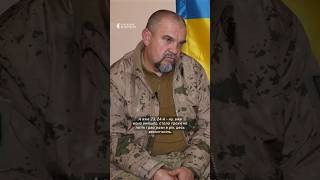 «Думки твої від всього відходять»: військовий розповів про свою відпустку