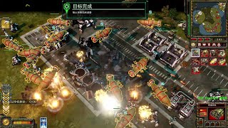 #RedAlert3Uprising 終極動員令#紅色警戒3 起義時刻 困難#即時戰略#遊戲試玩#RealTimeStrategy#GamePlay