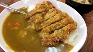 カツカレー（ミニそば付）　ソーキそば専門店 我如古そば（浦添市）