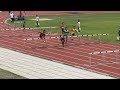 Sibu Open 2024 Acara 110m hurdles L14 saringan 1