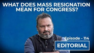 What Does Mass Resignation Mean For Congress? | HW News English