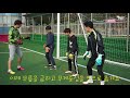 프로 축구선수에게 배운 골키퍼의 기본자세 ft.동고 형님 찰리의 트루먼쇼 ep193