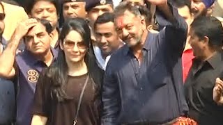 Sanjay Dutt Arrives at Airport with Wife Maanayata after RELEASED from JAIL