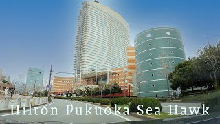 Hilton Fukuoka Sea Hawk Parking Lot ヒルトン福岡シーホーク駐車場 IN \u0026 OUT