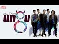 Ungu - Aku Tahu | Video Lyric - HD