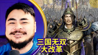 [PS5 Pro]2025开年新作《三国无双-起源》正式版【新游试玩94】