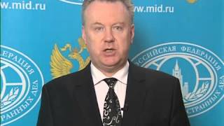 А.Лукашевич о размещении наблюдателей ОБСЕ на российско-украинской границе