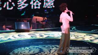 【菊世獨家】2015.05.08 關菊英-過客(顧嘉煇榮休盛典演唱會)