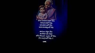 Telugu Life Facts Quotes #life #teluguquotes #trending