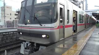 名鉄3300系3306F　準急尾張瀬戸ゆき三郷駅発車