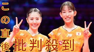 バド志田千陽＆松山奈未、パリ五輪金メダリスト中国ペアに勝利　3大会ぶりの決勝進出【ファイナルズ2024】