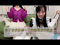 用舌頭從陰莖根部慢慢向上舔，然後繞著龜頭轉幾圈。 江湖李白 x調查 wayne調查 人生經歷 m4a