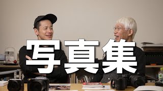 鈴木心と写真集