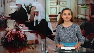 Cостоялась встреча Патриарха Кирилла с председателем Сената Парламента Республики Казахстан