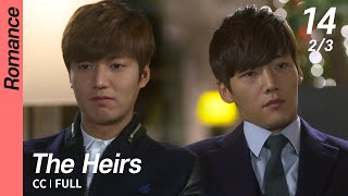 [CC/FULL] The Heirs EP14 (2/3) | 상속자들