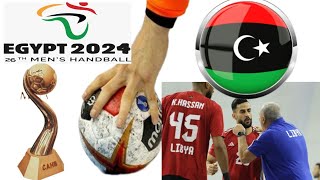 موعد مباريات منتخب ليبيا في بطولة كأس أمم أفريقيا لكرة اليد 2024 والقنوات الناقلة