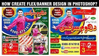 Playtube Pk Ultimate Video Sharing Website