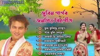 Zubeen Garg Old Hit Bihu Song//Assamese Bihu Song//Bihu Song