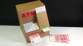 神奇！纸板制作不用电的ATM——插卡自动取款机