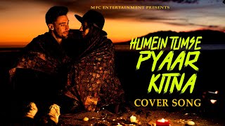 Humein Tumse Pyaar Kitna By Imran All Time Hit Hindi Song By Kishore Kumar