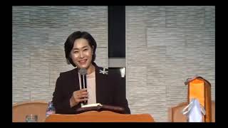 191112 왕의재정축복부흥회 포천군내교회 김미진간사 셋째날 : 속부의삶을 청산하고, 청지기의 삶을 훈련하라