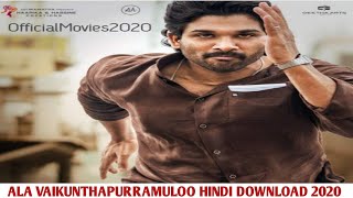 Ala Vaikunthapurramuloo Full movie hindi dubbed download and watch online,