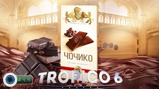 Прохождение Tropico 6  со всеми DLC и некоторыми модификациями #4.4