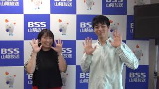 5月24日 午後ドキ！　田中友香理＆松原佑基