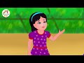 দরিদ্র শিশু জীবন bangla cartoon bangla stories story world bangla