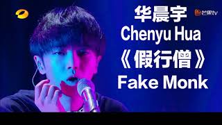 (CHN/ENG Lyrics) \