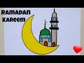 Masjid ki drawing | Mosque in the Moon | Ramadan drawing tutorial | Easy  @syarthub