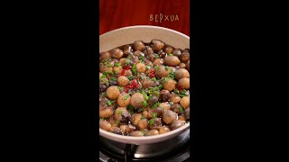 Cách làm Nấm Rơm Kho Tiêu chuẩn công thức người Miền Tây - Mushroom Recipe