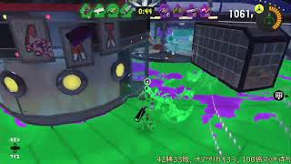 【スプラトゥーン3】フェス100倍マッチ勝利 ～ネッシー最強！～