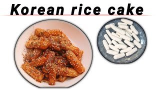 Homemade spicy rice cake | Korean rice cake recipe | Korean Street food Vasudha'
