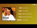 kaliyugam songs ajala ujala song n. arunagiri