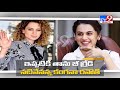 kangana ranaut on her b grade actress comment tv9