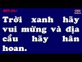 thánh lễ trực tuyến ngày 30 12 2020 ngày thứ 6 trong tuần bát nhật giáng sinh lúc 17 30