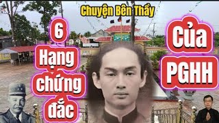 CBT78. 6 hạng chứng đắc của PGHH. (rất hay)